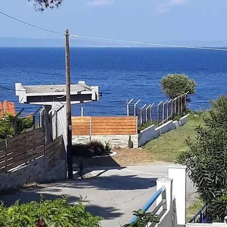 Sophie's Summer House * Nea Fokea